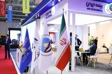 به‌کارگیری روش نوین MFL برای بازرسی تیوب‌های دیگ بخار در پالایشگاه تهران