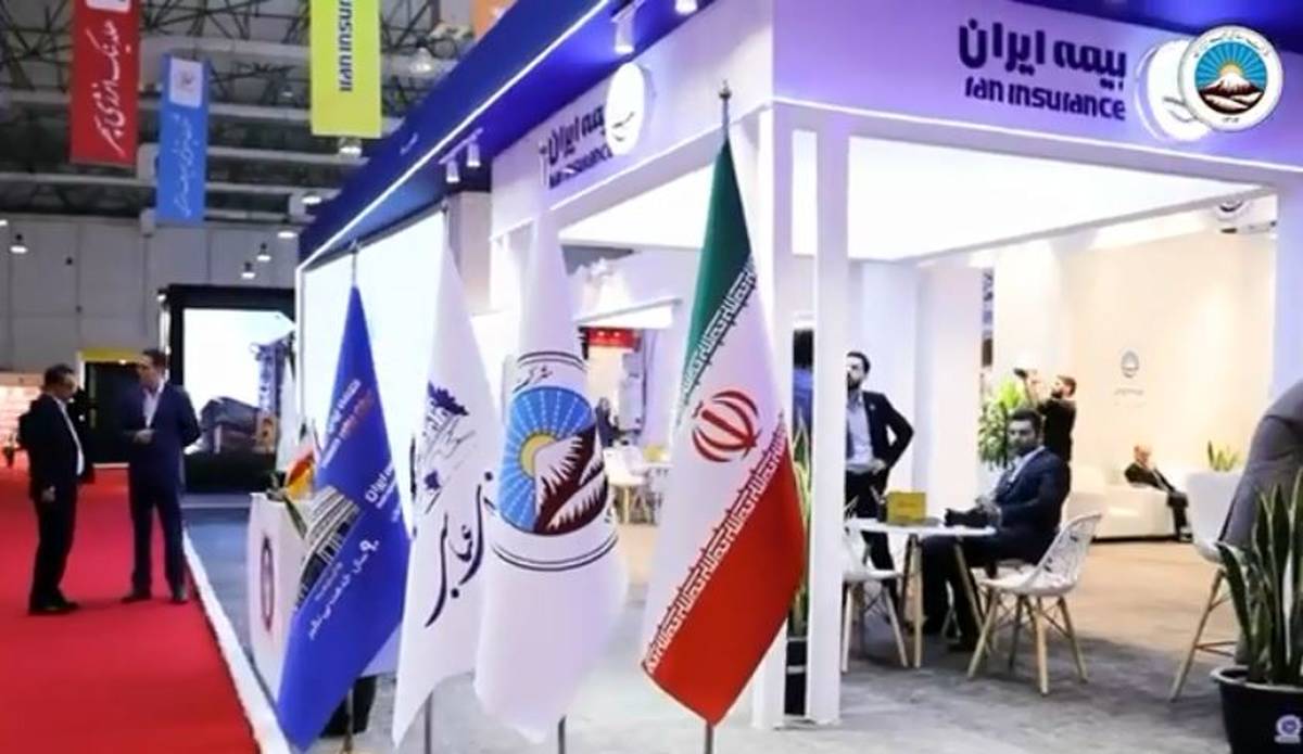 بیمه ایران پیشگام حمایت از صنعت انرژی کشور + ویدئو