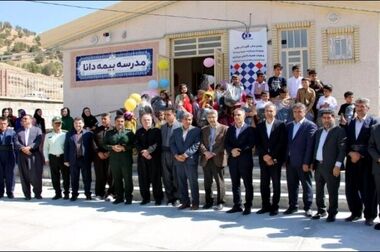 تقدیر کانون شرکت‌ها و موسسات حمل‌ونقل داخلی از خدمات ارزنده و مطلوب بیمه دانا