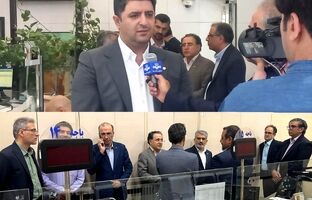 بازدیدمعاون نظارتی بانک مرکزی از شعب بانک مسکن/ قدردانی از همبستگی کارکنان بانک مسکن