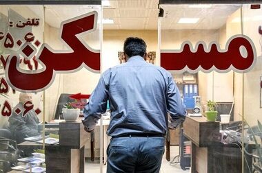 خانه های کوچک متراژ؛ میانبر ساماندهی مسکن