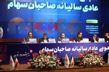 جهش تولید مس با اجرای ۲۳ بسته توسعه‌ای جامع در شرکت ملی صنایع مس ایران