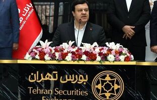 انتشار یک میلیارد یورو اوراق مرابحه ارزی در دستور کار بانک ملت قرار دارد