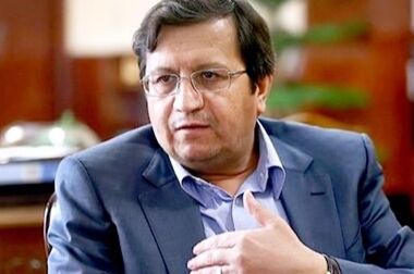 تقدیر از روسای موفق شعب بانک ایران زمین در باغ موزه بانک مرکزی