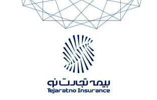 نشست مشترک بیمه تجارت‌نو و مدیریت شعب شرق استان تهران بانک تجارت برگزار شد