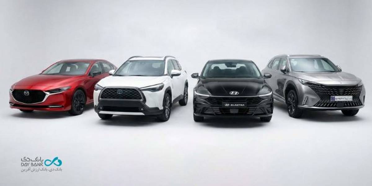 حساب وکالتی غیرحضوری بانک دی برای طرح جدید خرید خودروهای وارداتی