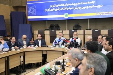 تاکید رئیس سازمان پیشگیری و مدیریت بحران شهر تهران بر ارتقای ایمنی و آمادگی شهری