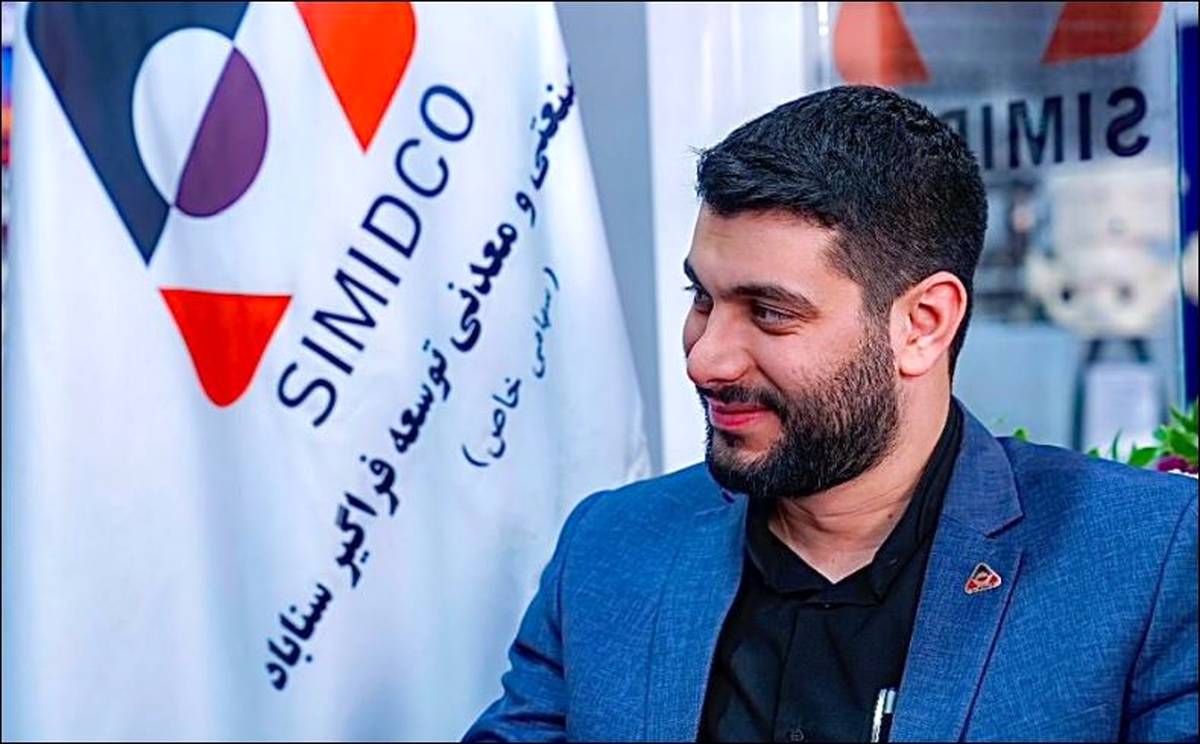 تدوین دستورالعمل و کارسازی کارانه ویژه تولید در سیمیدکو