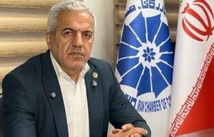دلیل کاهش قیمت طلا در بحبوحه بحران نفت و جنگ