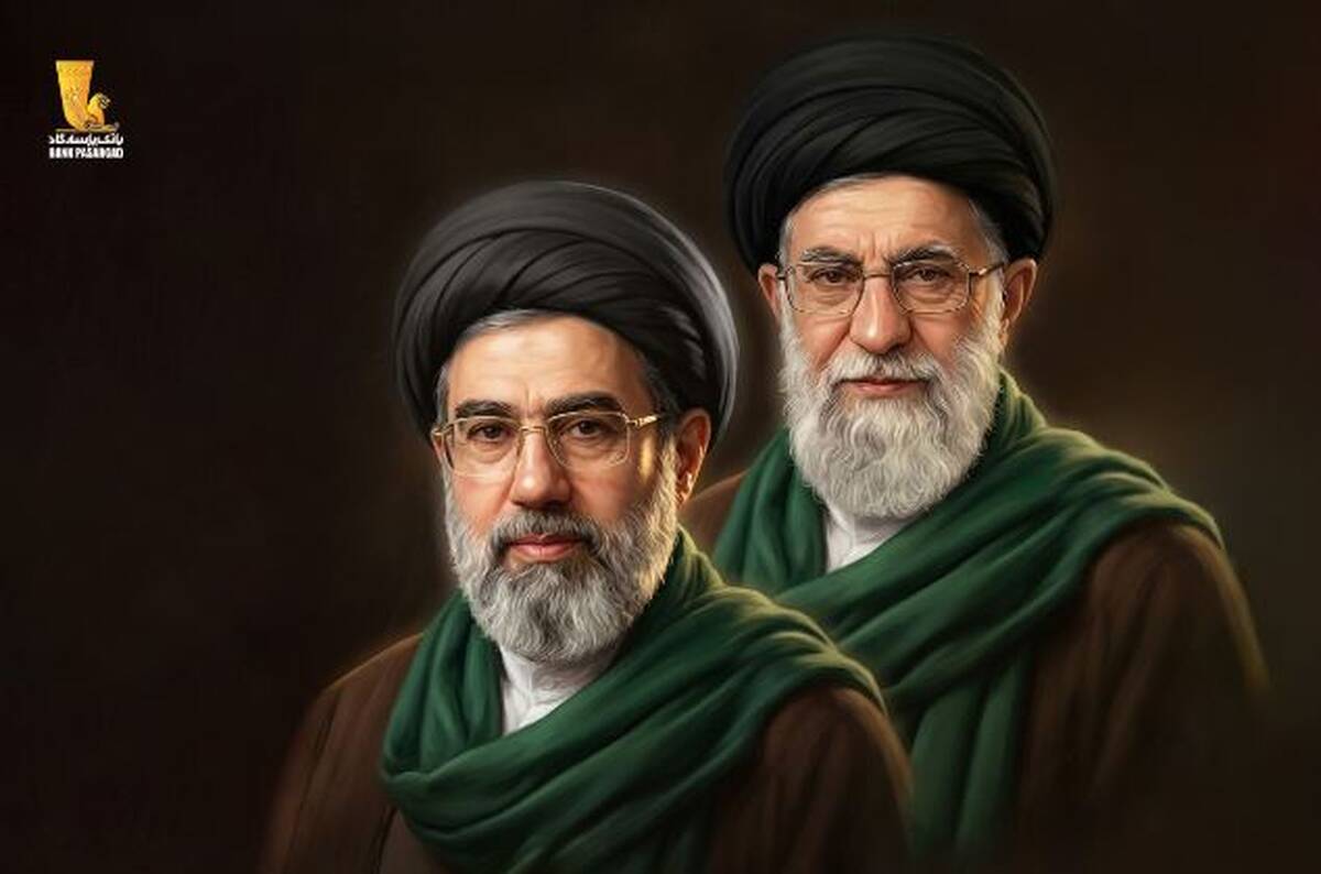 پیام مدیرعامل بانک پاسارگاد به مناسبت انتخاب سومین پیشوای انقلاب اسلامی