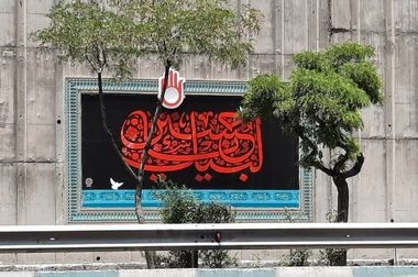 افتتاح پروژه‌های شهری منطقه ۲ تهران در آینده نزدیک