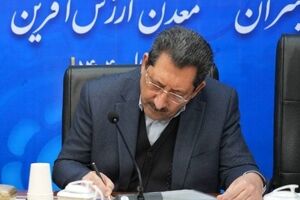 اقدام فوری در قبال تخریب زیرساخت‌های صنعتی صورت گیرد