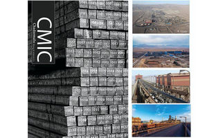 رشد ۷۱،۸ درصدی فروش ۶ماهه چادرملو