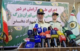  کشف ۶ تن موادمخدر و دستگیری ۱۵۷ قاچاقچی عمده در تهران/ آمادگی پلیس برای بازگشایی مدارس