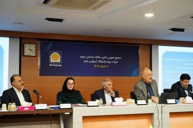 بیمه پاسارگاد «پوشش بیمه خطر جنگ» برای بدنه اتومبیل را فعال کرد