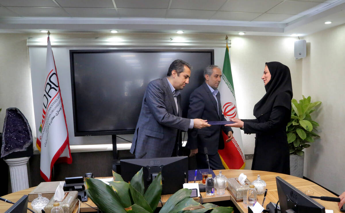  معارفه سرپرست مدیریت های جدید «روابط عمومی»، «معادن»و «منابع انسانی» ایمیدرو