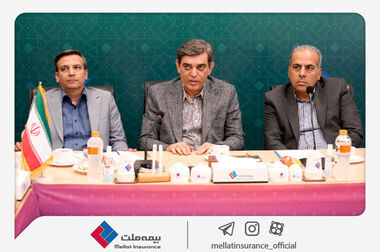 بیمه ملت زائران پیاده امام رضا (ع) را تحت پوشش قرار می‌دهد