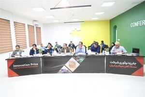 گام بلند سنگ آهن مرکزی ایران _ بافق،در مسیر تحول دیجیتال و تکنولوژیک
