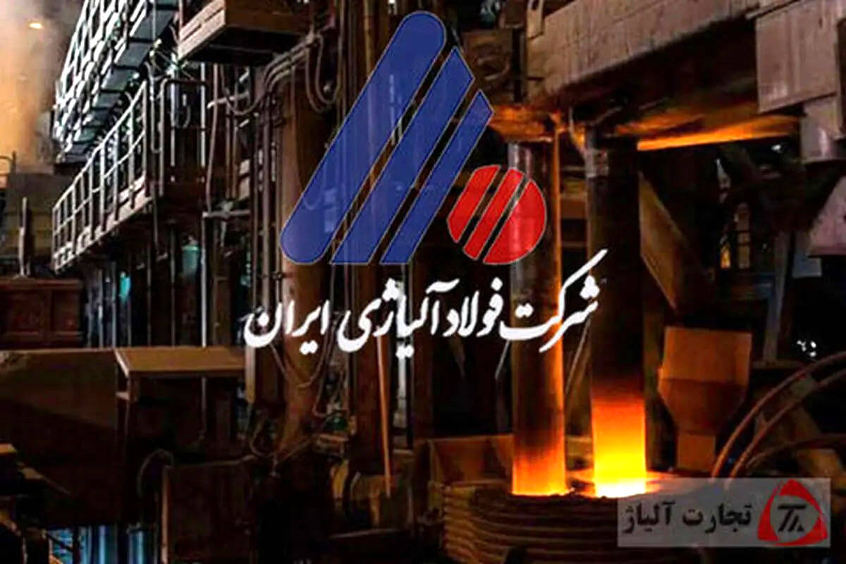فولاژ طی یک ماه ۳۱۹ میلیارد تومان رشد کرد