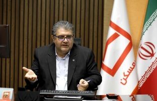 خبر خوش برای ۴۹۰ هزار مشتری بانک مسکن/ شیوه‌نامه بخشودگی جرایم دیرکرد تسهیلات خرد اجرا شد