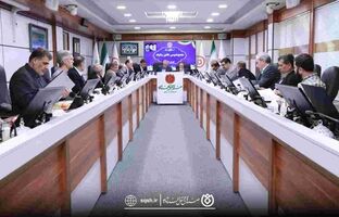 مجمع عمومی عادی سالیانه صندوق قرض‌الحسنه شاهد برگزار شد