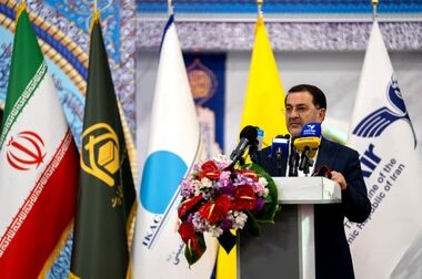 ارزیابی عملکرد شرکت شهر فرودگاهی امام خمینی(ره) توسط نهادهای نظارتی دولت