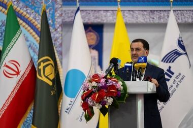 امضای قرارداد ۳۰۰ میلیون دلاری در شهر فرودگاهی امام خمینی (ره)