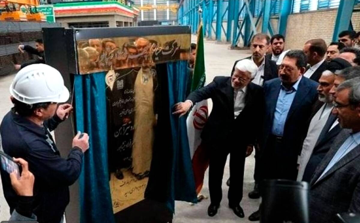  واحدهای تولید نورد و مقاطع فولادی شرق کشور با تامین مالی بانک صنعت و معدن افتتاح شد