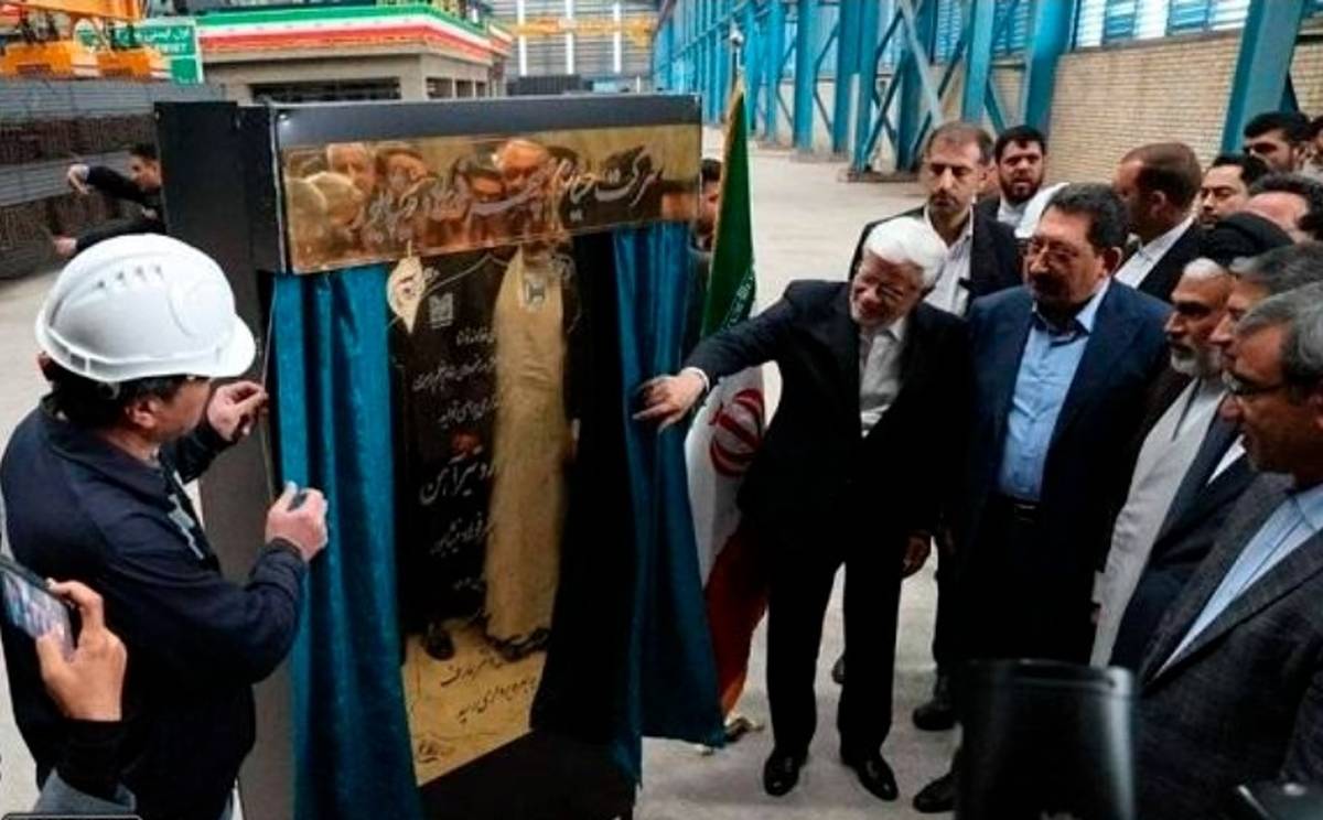  واحدهای تولید نورد و مقاطع فولادی شرق کشور با تامین مالی بانک صنعت و معدن افتتاح شد