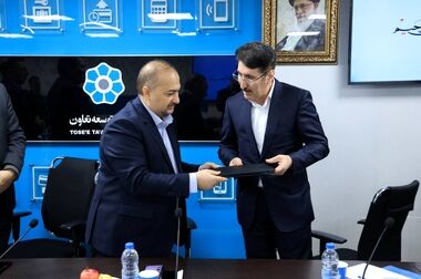 تجلیل از مشتریان برتر بانک توسعه تعاون