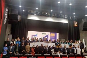 ایده «اپلیکیشن تاب‌آوری محله» برگزیده یک رویداد استارتاپی