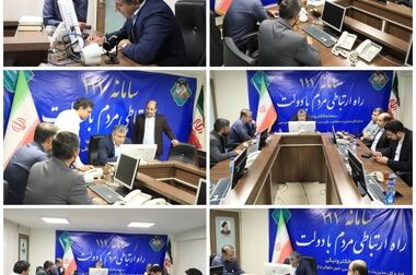 ضرورت همکاری متقابل شهرداری با اتحادیه لوازم آتش نشانی و ایمنی 