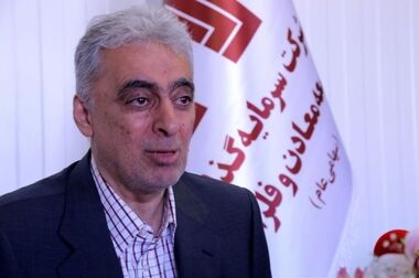 دستور ویژه سعدمحمدی به تسریع در راه‌اندازی نیروگاه خورشیدی کرمانشاه/ برای رفع نا ترازی برق اقدام فوری شود