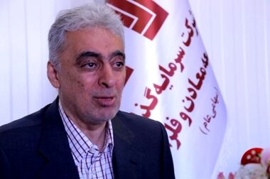 دستور ویژه سعدمحمدی به تسریع در راه‌اندازی نیروگاه خورشیدی کرمانشاه/ برای رفع نا ترازی برق اقدام فوری شود
