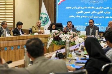 ظرفیت بالقوه کهگیلویه و بویراحمد برای رسیدن به ۱۰۰شرکت دانش‌بنیان