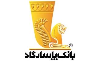 بانک پاسارگاد برای هجدهمین سال متوالی از رتبه‌های برتر کنکور سراسری تقدیر کرد