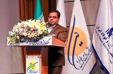 اهدای ۷۵ واحد خون توسط کارکنان شرکت فولاد آلیاژی ایران به مناسبت هفته بسیج