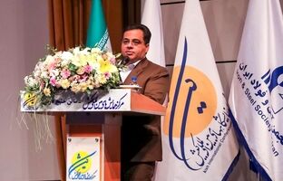 تغییر روش تولید به کوره‌های قوس الکتریکی، مزیتی بزرگ برای زنجیره تأمین فولاد سبز ایران