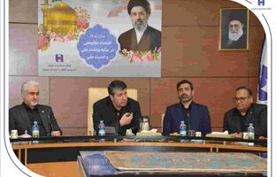 ترسیم نقشه راه آینده با تاکید بر ارتقای خدمات نوآور