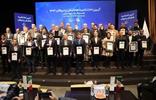 عنوان جهش در نوآوری به مهندسین پتروشیمی پارس رسید