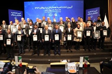 کاهش ۸۰ درصدی طرح‌سازی فرآیندی با پیاده‌سازی PSM