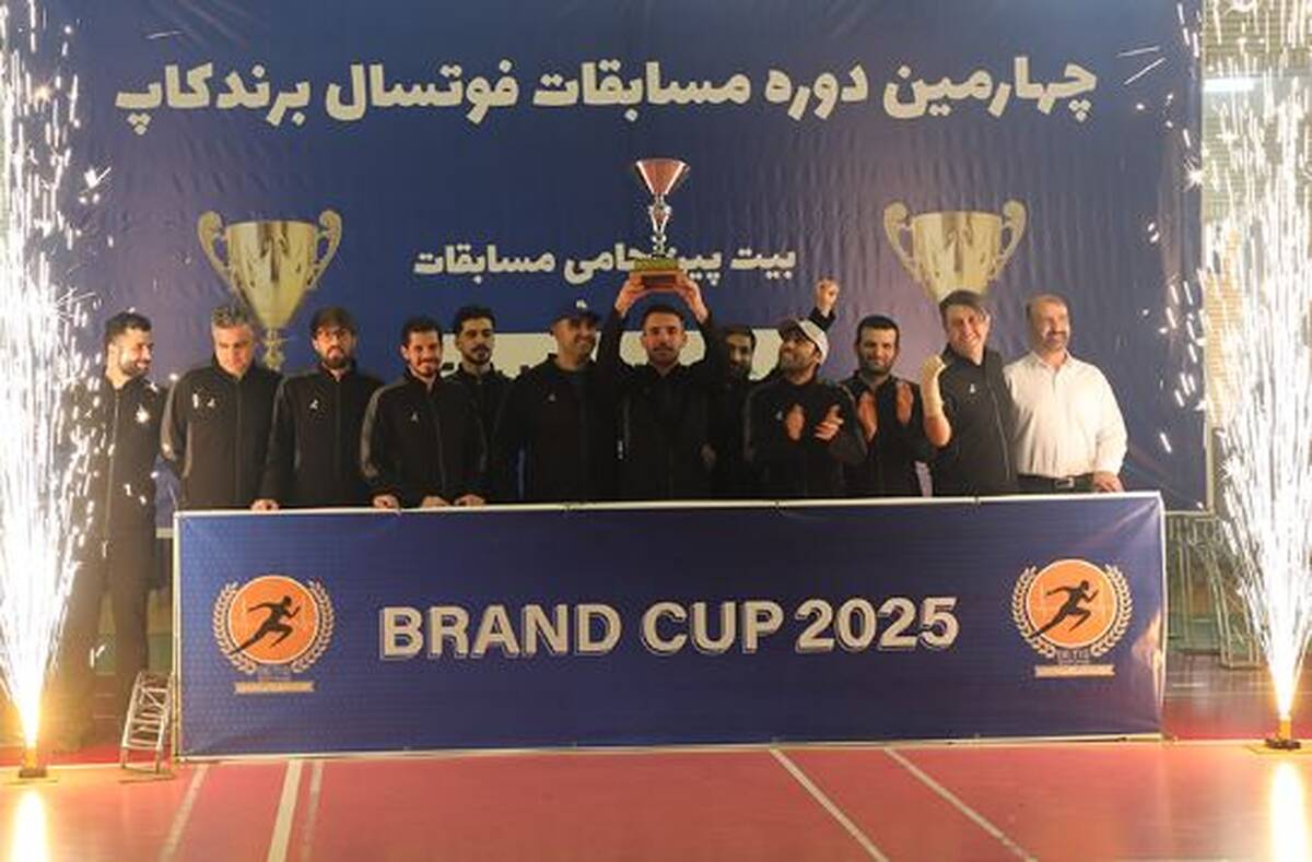 تیم فوتسال موسسه اعتباری ملل قهرمان شد