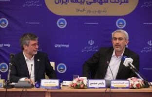 آغاز عصر شفافیت در بیمه ایران
