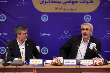 تحولات بیمه ایران؛ الگویی برای توسعه کمی و کیفی صنعت بیمه کشور