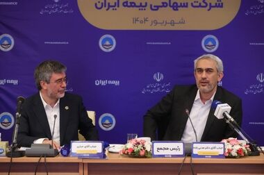 پیشتازی بیمه ایران در نوآوری و توسعه خدمات نوین بیمه‌ای