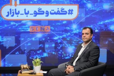صندوق «نور»؛ فرصت سرمایه‌گذاری ۵ هزار میلیارد تومانی در برق خورشیدی