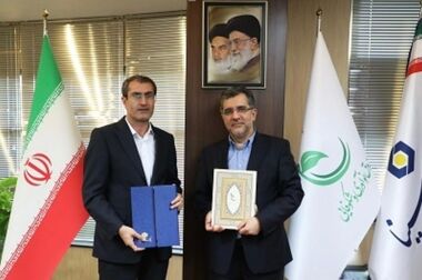 مراسم قرعه‌کشی هشتمین جشنواره حساب‌های قرض‌الحسنه پس‌انداز