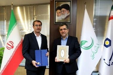 تفاهم‌نامه همکاری بانک سینا و بنیاد علوی برای پرداخت ۱۲ هزار میلیارد تومان تسهیلات اشتغال‌زایی