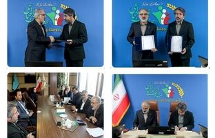 امضای تفاهم‌نامه همکاری میان بانک مسکن و صندوق بیمه اجتماعی کشاورزان، روستاییان و عشایر کشور/ تحقق عدالت مالی و ارتقای رفاه اجتماعی هدف مشترک بانک مسکن و صندوق