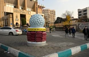 رونمایی از دومین سازه جانمایی کیسه های شن با طرح گلوله برفی در منطقه یک